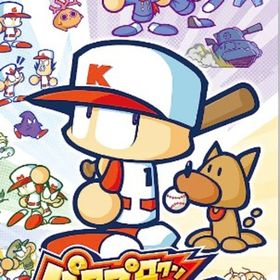 パワプロクンポケットR 中古(家庭用ゲームソフト)