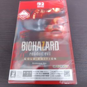 NS2バイオハザード7レジデンスイービルグロテスクバージョンゴールドエディション(家庭用ゲームソフト)