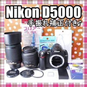 ✨手振れ補正レンズ✨スマホ転送可✨Nikon D5000 ダブルレンズセット(デジタル一眼)