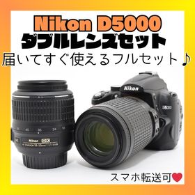 ❤️おまけ多数でお得❤️Nikon D5000❤️ダブルズームキット❤️(デジタル一眼)