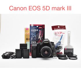 キヤノン(Canon)のデジタル一眼レフカメラCanon EOS 5D mark III標準レンズセット(デジタル一眼)