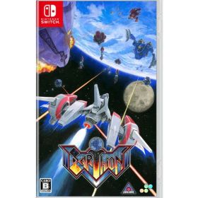 【新品】Nintendo Switch アーシオン