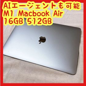 MacBook Air M1 2020 スペースグレー 日本語配列