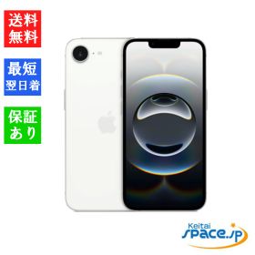 【最大2000円クーポン】【訳あり・ 未開封品】SIMフリー iPhone 16e 128GB ホワイト [アップル/Apple]