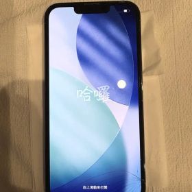 iPhone 13Pro 128GB ブルー 背面破損