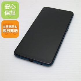 オッポ(OPPO)の超美品 OPPO AX7 ブルー 本体 白ロム M777(スマートフォン本体)