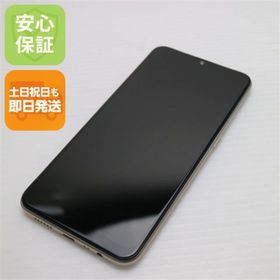 オッポ(OPPO)の超美品 OPPO AX7 ゴールド 本体 白ロム M888(スマートフォン本体)