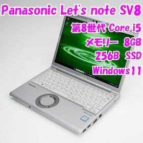 パナソニック(Panasonic)の【中古品】Let's note SV8 CF-SV8TDLVS Panasonic 12.1インチ ノートパソコン Windows11 管34485(ノートPC)
