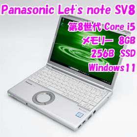 パナソニック(Panasonic)の【中古品】Let's note SV8 CF-SV8TDLVS Panasonic 12.1インチ ノートパソコン Windows11 管34478(ノートPC)