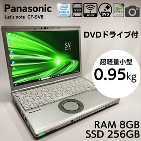 パナソニック(Panasonic)の★超軽量0.99kg×DVD付き★ Let’s note CF-SV8 989(ノートPC)