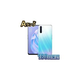 【整備済み品】 OPPO Reno3 A Ymobile ワイモバイル 6GB+128GB SIMフリー ホワイト スマートフォン本体