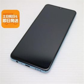 新品同様 SIMフリー OPPO Reno3 A ホワイト スマホ 白ロム 中古 あすつく 土日祝発送OK