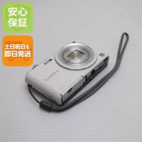 美品 DMC-SZ3 LUMIX ホワイト 即日発送 デジカメ Panasonic 本体 土日祝発送OK 02000