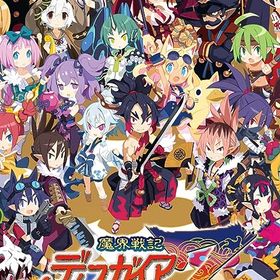 【中古】Nintendo Switchソフト 魔界戦記ディスガイア7【鹿屋店】