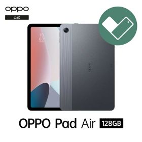 【純正品】 OPPO Pad Air 128GB (O Care 保証サ−ビス 2年一括プラン付き) 日本正規品 メーカー保証 オッポ 送料無料