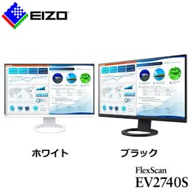液晶ディスプレイ ナナオ（EIZO） FlexScan EV2740S [液晶ディスプレイ 27型/3840×2160/ブラック/ホワイト]
