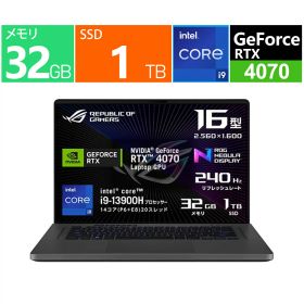 エイスース ASUS ゲーミングノートPC/ROG Zephyrus G16 GU603VI/16型/Core i9-13900H/GeForce RTX 4070/メモリ 32GB/SSD 1TB/Windows 11 Home/エクリプスグレー GU603VI-I9R4070G NVIDIA GeForce RTX 4070 展示品
