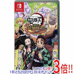 【中古】鬼滅の刃 目指せ！最強隊士！ Nintendo Switch