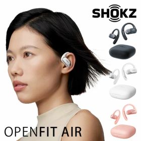 【レビュー特典付】Shokz OpenFit Air ショックス オープンフィットエアー 完全ワイヤレスイヤフォン｜耳を塞がない オープンイヤー パワフルな低音 急速充電 Bluetooth5.2 防塵防水 オフィス アウトドア 通話 【送料無料】【ポイント10倍】【p0618】【海外×】【着後G】