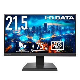 IODATA DI-A221DB ワイド液晶ディスプレイ 21.5型 1920×1080 アナログRGB HDMI ブラック スピーカー あり よりサステナブルなディスプレイへ 3辺フレームレス 無輝点保証 輝度 250cd/m2 応答速度 5ms 最大