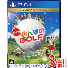 【1日と5.0のつく日、18日はポイント3倍！】【中古】New みんなのGOLF Value Selection PS4