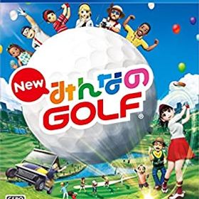 【中古】(非常に良い)【PS4】New みんなのGOLF