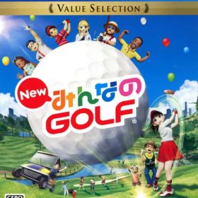 【中古】New みんなのGOLF Value Selectionソフト:プレイステーション4ソフト／スポーツ・ゲーム