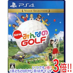 【1日と5.0のつく日、18日はポイント3倍！】【中古】New みんなのGOLF Value Selection PS4