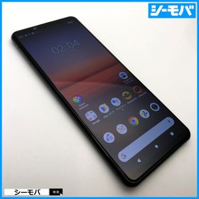 スマホ SIMフリー Xperia 5 II SO-52A 4G 5G android 中古 ドコモ ブラック バッテリー良好 指紋認証 ゲーミング RUUN15585