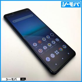 スマホ SIMフリー Xperia 5 II SO-52A 4G 5G android 中古 ドコモ ブルー バッテリー良好 指紋認証 ゲーミング RUUN15577