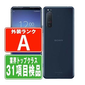 SO-52A Xperia 5 II ブラック SIMフリー ドコモ 中古 スマホ 本体 美品 7日間返品OK あすつく so52abk8mtm