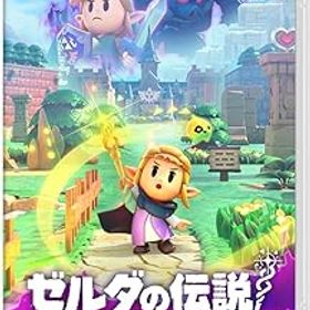 【中古】(非常に良い)ゼルダの伝説 知恵のかりもの - Switch