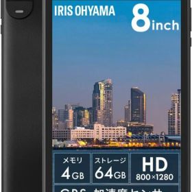 【ポイント10倍】 アイリスオーヤマ タブレットPC LUCA TE08D2M64-V1B [ブラック] [画面サイズ：8インチ 画面解像度：800x1280 詳細OS種類：Android 14 ネット接続タイプ：Wi-Fiモデル ストレージ容量：64GB メモリ容量：4GB CPU：Unisoc T606] 【P10倍】