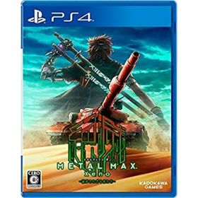 METAL MAX Xeno (メタルマックス ゼノ) - PS4(家庭用ゲームソフト)
