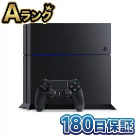 【中古】 SONY ソニー PlayStation 4 ジェット・ブラック 1TB CUH-1200BB01 PS4 プレステ4 ぷれすて4 プレイステーション4 プレイステーション プレステ 本体 動作確認済 厳格検品 高品質 送料無料 迅速配送 翌日配送 整備済み品 180日保証