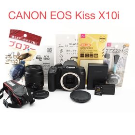 キヤノン(Canon)のWi-Fi/動画/保証/Canon EOS Kiss X10i標準レンズセット(デジタル一眼)