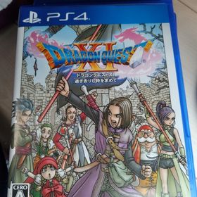 ドラゴンクエストXI 過ぎ去りし時を求めて PS4(家庭用ゲームソフト)