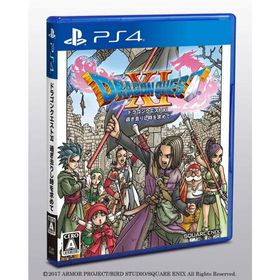 ドラゴンクエストXI 過ぎ去りし時を求めて PS4 (セ)(家庭用ゲームソフト)