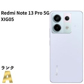 Xiaomi Redmi Note 13 Pro 新品¥25,000 中古¥27,000 | 新品・中古の