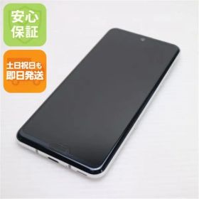 新品同様 SH-04L AQUOS R3 プラチナホワイト スマホ 本体 白ロム 土日祝発送OK 02000