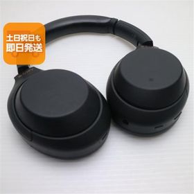 WH-1000XM4 中古 10,980円 | ネット最安値の価格比較 プライスランク