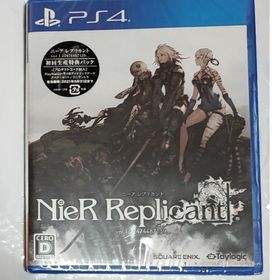 ニーア レプリカント ver.1.22474487139… PS4 新品 4,400円 中古