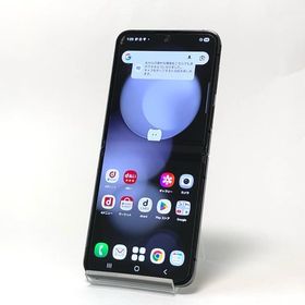 Galaxy Z Flip5 新品 42,000円 中古 22,980円 | ネット最安値の価格