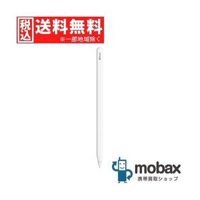 ◆キャンペーン※Apple保証切れ【超美品】【中古】 第２世代 Apple Pencil MU8F2J/A タッチペン・スタイラス Apple純正品