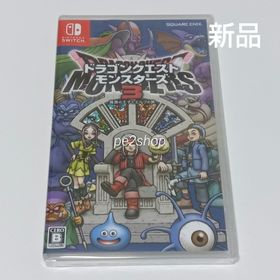 スクウェアエニックス(SQUARE ENIX)のドラゴンクエストモンスターズ3 魔族の王子とエルフの旅(家庭用ゲームソフト)