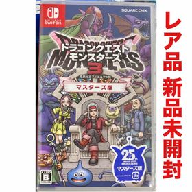 ニンテンドースイッチ(Nintendo Switch)のドラゴンクエストモンスターズ3 マスターズ版 スイッチ Switch ゲーム(家庭用ゲームソフト)