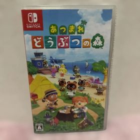 Nintendo Switch あつまれ どうぶつの森 スイッチ ソフト あつ森