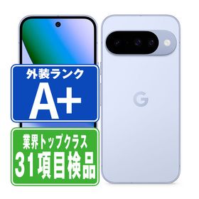 Google Pixel 10 128GB 中古 64,800円 | ネット最安値の価格比較