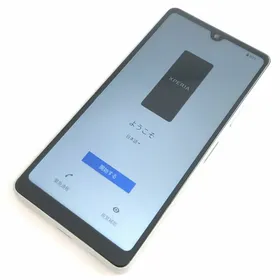 SONY Xperia Ace III 新品¥26,666 中古¥8,800 | 新品・中古のネット最