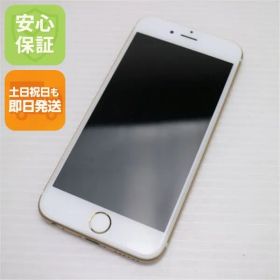 美品 SIMフリー iPhone6S 32GB ゴールド スマホ 本体 白ロム 土日祝発送OK 03000
